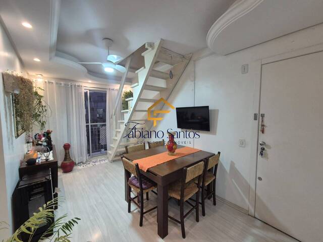 Apartamento para Venda em São Leopoldo - 2